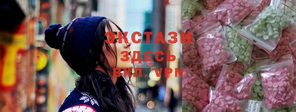 каннабис Переславль-Залесский