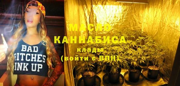 ешки Валуйки