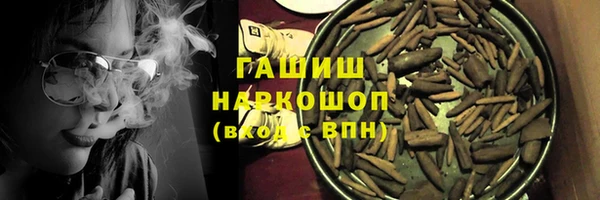 гашиш Лихославль