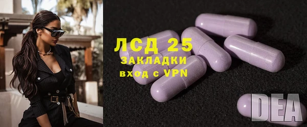 каннабис Переславль-Залесский