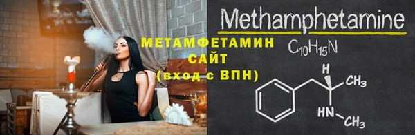 гашиш Лихославль