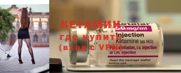 таблы Липки