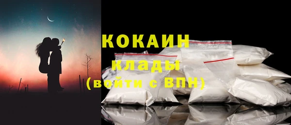 каннабис Переславль-Залесский