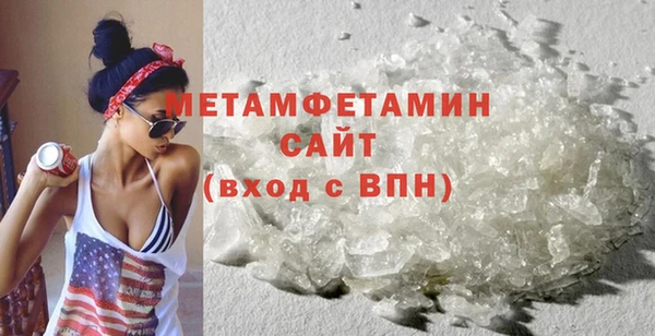 дмт Пересвет