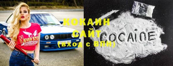 mdpv Надым