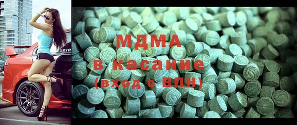 дмт Пересвет