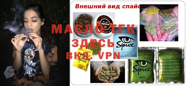 бошки Нея