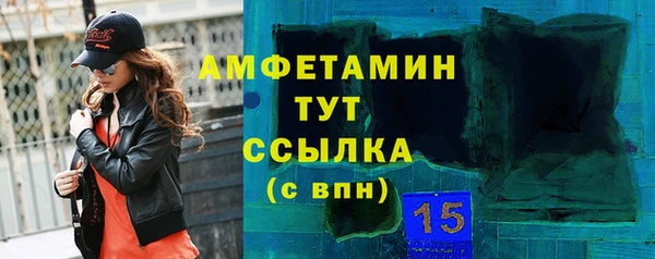 таблы Липки